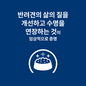 힐스 프리스크립션 다이어트 k/d 반려견용 습식사료 (치킨&야채 스튜) X 6캔