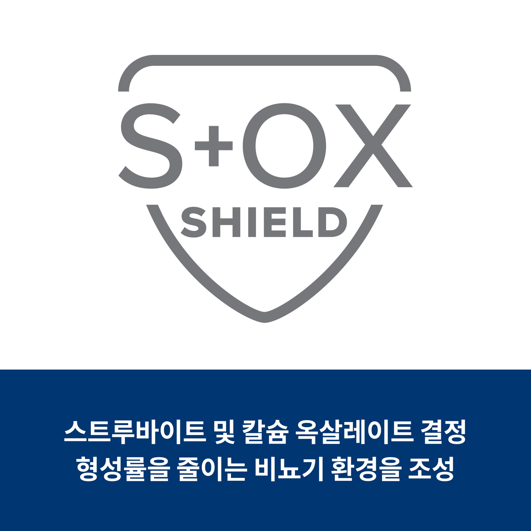 힐스 프리스크립션 다이어트k/d 반려견용 건사료