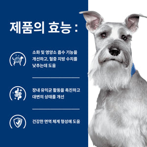 힐스 프리스크립션 다이어트 i/d 로우 팻 반려견용 건사료