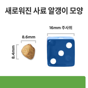 힐스 프리스크립션 다이어트 Metabolic 반려묘용 건사료