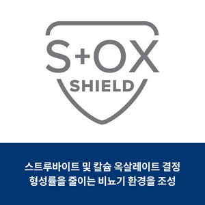 힐스 프리스크립션 다이어트 t/d 반려묘용 건사료 1.5kg
