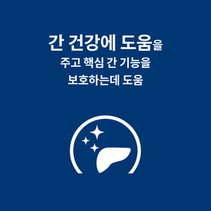 힐스 프리스크립션 다이어트 l/d 반려견용 건사료 1.5kg