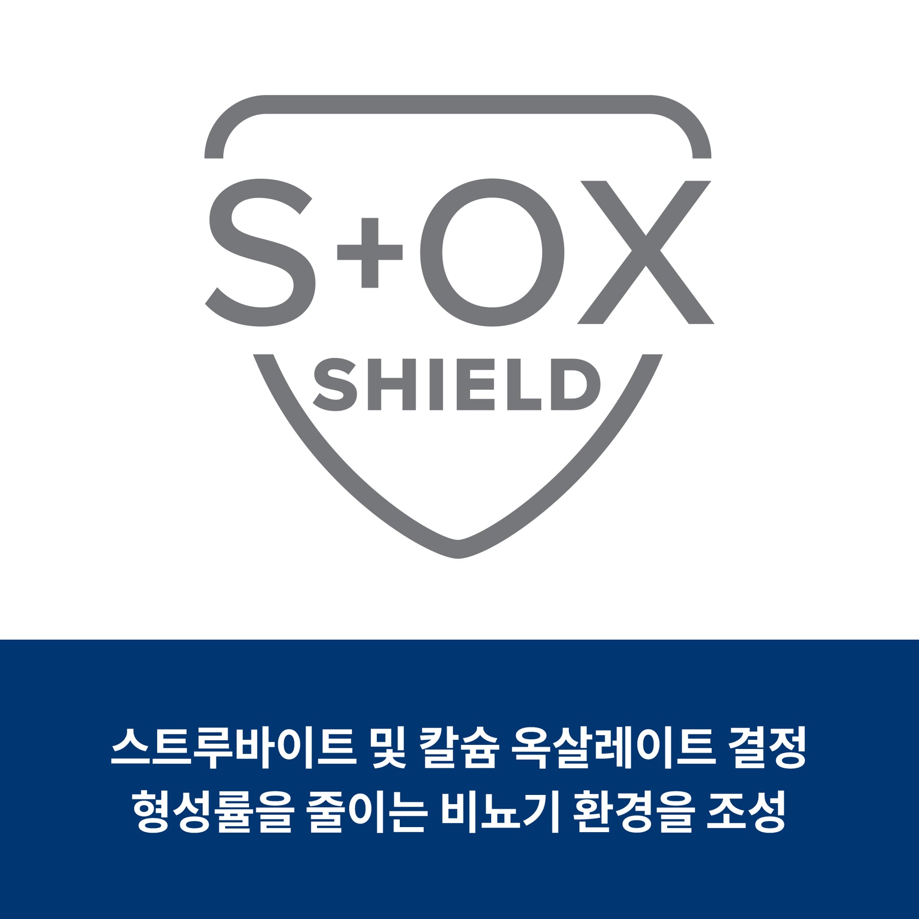 힐스 프리스크립션 다이어트 i/d 반려묘용 건사료 1.81kg