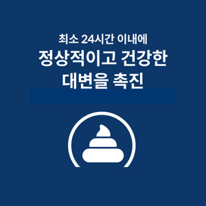 힐스 프리스크립션 다이어트 GI 바이옴 반려묘용 습식사료(스튜) 82g X 12캔