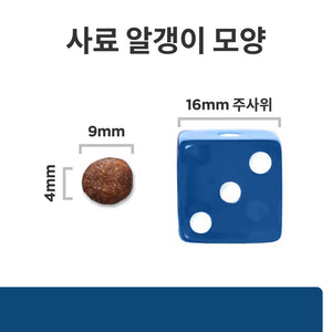 힐스 프리스크립션 다이어트 z/d 하이드롤라이즈드 치킨 플레이버 반려묘용 건사료 1.81kg