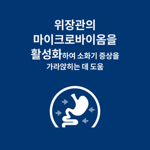 힐스 프리스크립션 다이어트 i/d 반려견용 건사료 7.98kg