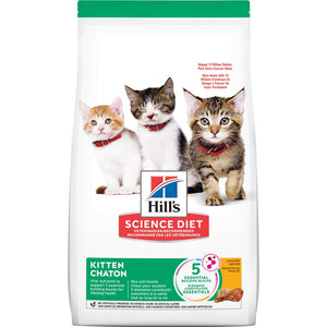 힐스 사이언스 다이어트 키튼 1.6kg